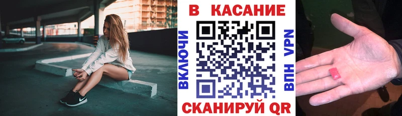 Где продают наркотики Калининск MDMA  Меф мяу мяу  Cocaine  А ПВП  АМФ  ГАШИШ  Каннабис 