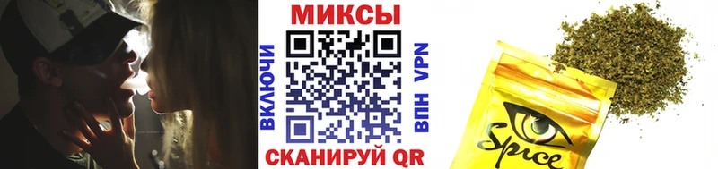 Бутират вода  Калининск 