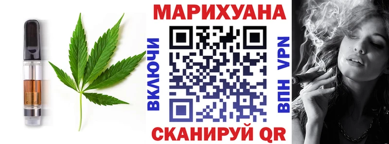 omg сайт  Калининск  Cannafood конопля  как найти наркотики 