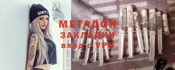 бутик Алексеевка