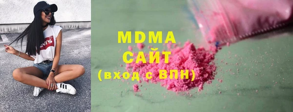 каннабис Алзамай