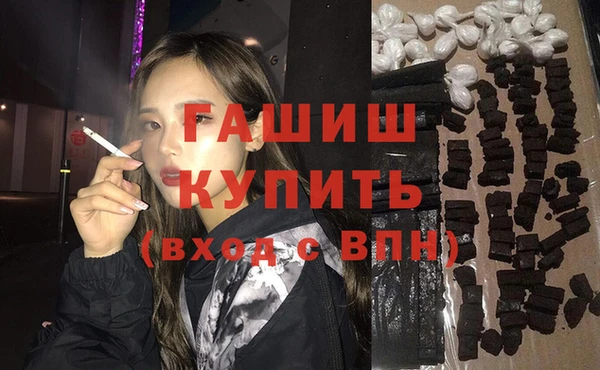 каннабис Алзамай