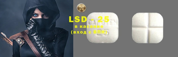 каннабис Алзамай