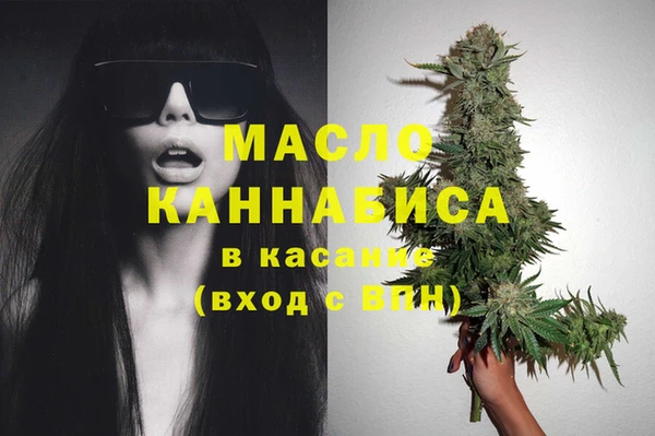 каннабис Алзамай