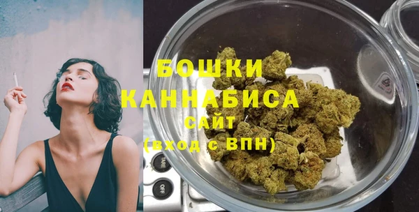 каннабис Алзамай