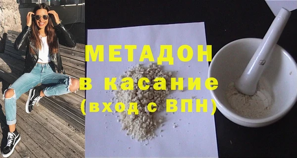 бутик Алексеевка